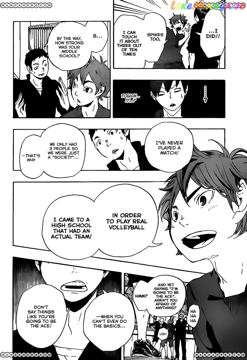 Haikyuu!!, Chapter 0 image 15
